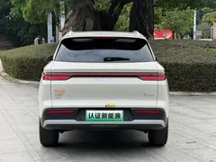 2026 BYD Song Pro DM-i PHEV 301km, белый — фото 17