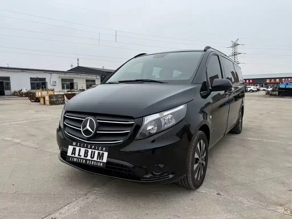 2023 Mercedes-Benz Vito 2.0T Business 7-seat