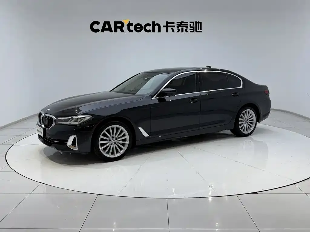 2023 BMW 5 Series 530Li Premium Luxury Package