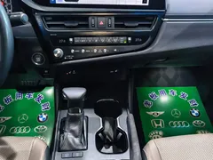 2022 Lexus ES 200 Excellence, зелёный — фото 12