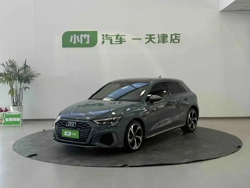 2022 Audi A3 Sportback 35 TFSI RS Package