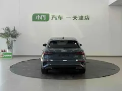 2022 Audi A3 Sportback 35 TFSI RS Package — фото 6