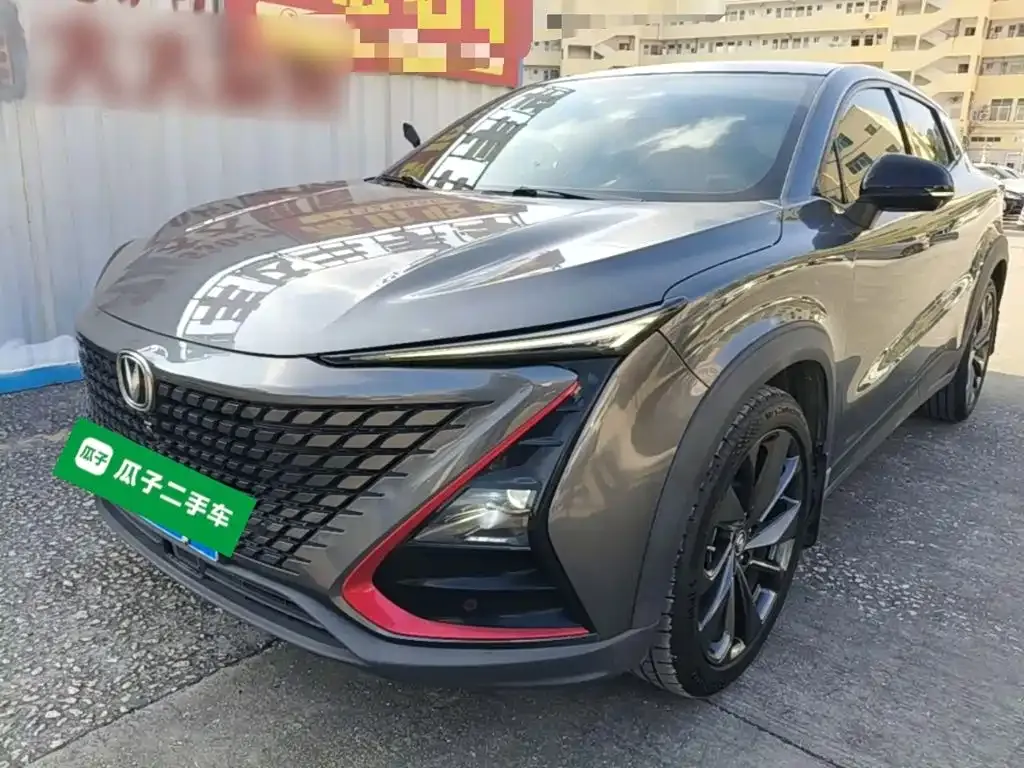 2020 Changan UNI-T 1.5T Premium