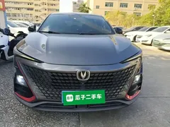2020 Changan UNI-T 1.5T Premium — фото 3