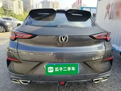 2020 Changan UNI-T 1.5T Premium — фото 6