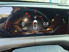 2020 Changan UNI-T 1.5T Premium — фото 12