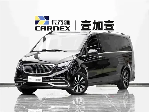 2023 Mercedes-Benz Vito 2.0T Elite 7-seat
