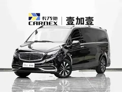 2023 Mercedes-Benz Vito 2.0T Elite 7-seat, чёрный — фото 1