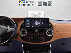 2023 Mercedes-Benz Vito 2.0T Elite 7-seat, чёрный — фото 13
