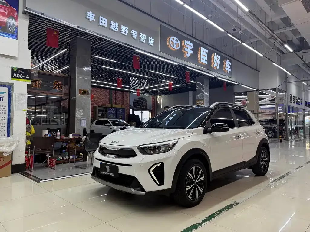 2021 Kia Yipao 1.4L CVT Sunroof