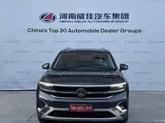 2022 Volkswagen Talagon 380TSI 4WD Luxury Pro 6-seat, чёрный — фото 2
