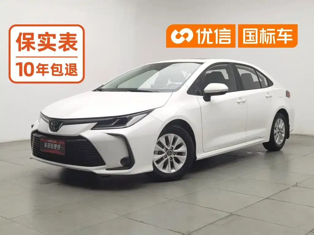2021 Toyota Corolla TNGA 1.5L CVT Elite