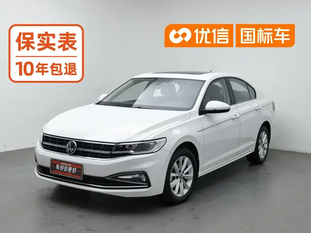 2021 Volkswagen Bora 1.5L AT Comfort Smart Connect