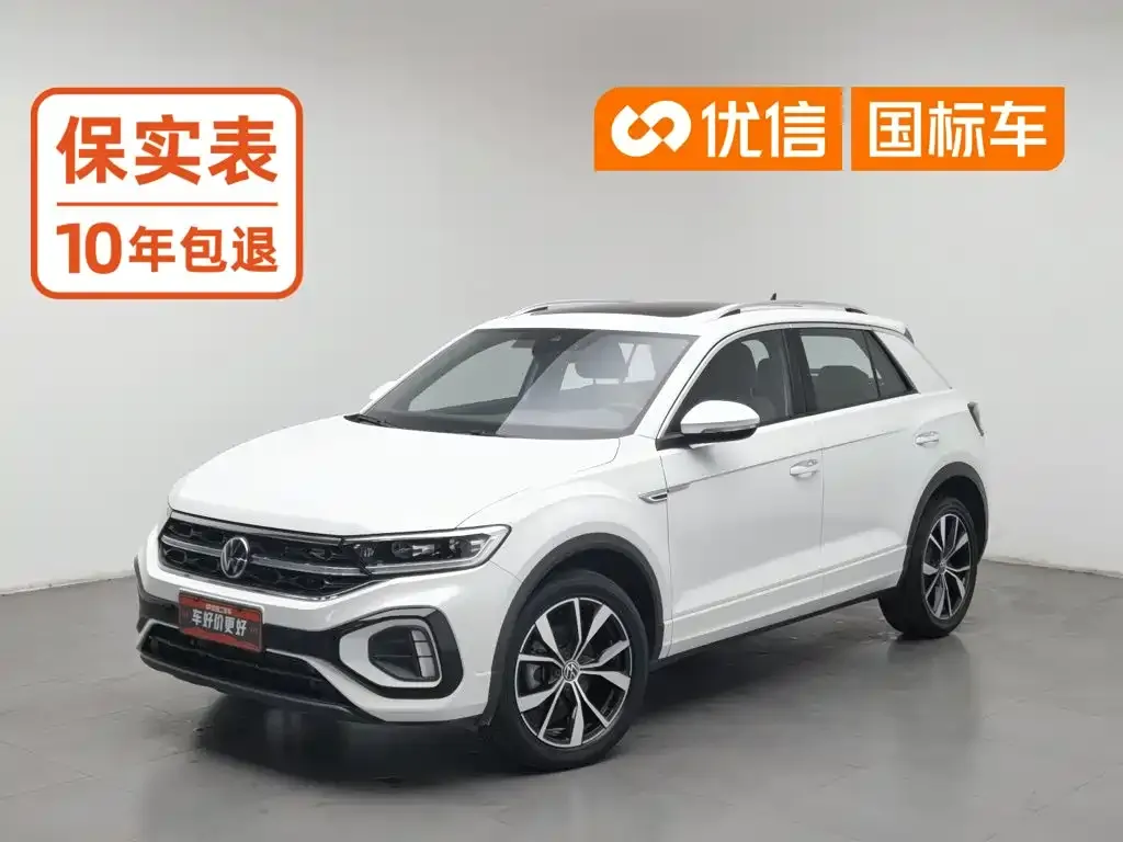 2023 Volkswagen T-Roc 300TSI DSG 2WD