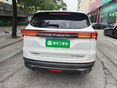 2021 Jetour X70 PLUS 1.5T MT 5-seat, белый — фото 6