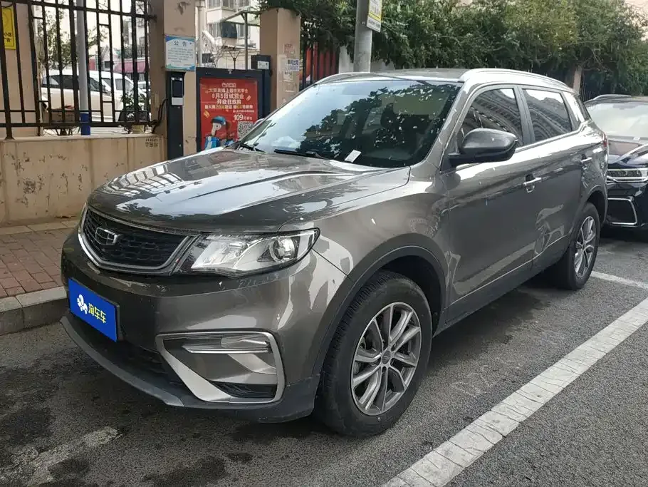 2021 Geely Atlas 1.8TD DCT 2WD Comfort