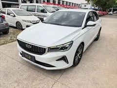 2022 Geely Emgrand 4th Gen 1.5L CVT Luxury, белый — фото 1