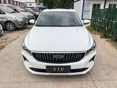 2022 Geely Emgrand 4th Gen 1.5L CVT Luxury, белый — фото 2