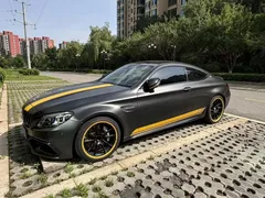 2021 Mercedes-Benz C-Class AMG C 63 Coupe Night Edition — фото 1