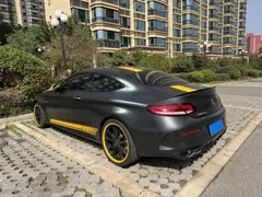 2021 Mercedes-Benz C-Class AMG C 63 Coupe Night Edition — фото 2