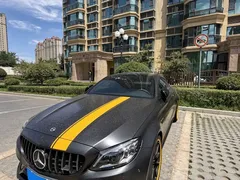2021 Mercedes-Benz C-Class AMG C 63 Coupe Night Edition — фото 3