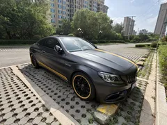 2021 Mercedes-Benz C-Class AMG C 63 Coupe Night Edition — фото 12