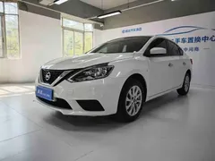 2022 Nissan Sylphy Classic 1.6XE CVT Comfort, белый — фото 1