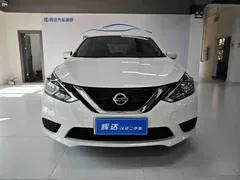 2022 Nissan Sylphy Classic 1.6XE CVT Comfort, белый — фото 2