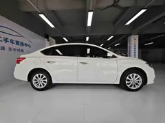 2022 Nissan Sylphy Classic 1.6XE CVT Comfort, белый — фото 5