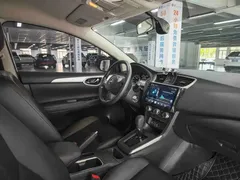 2022 Nissan Sylphy Classic 1.6XE CVT Comfort, белый — фото 8