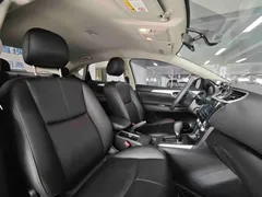 2022 Nissan Sylphy Classic 1.6XE CVT Comfort, белый — фото 9