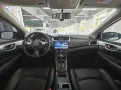 2022 Nissan Sylphy Classic 1.6XE CVT Comfort, белый — фото 11