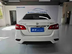 2022 Nissan Sylphy Classic 1.6XE CVT Comfort, белый — фото 13