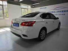 2022 Nissan Sylphy Classic 1.6XE CVT Comfort, белый — фото 14