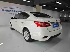 2022 Nissan Sylphy Classic 1.6XE CVT Comfort, белый — фото 15