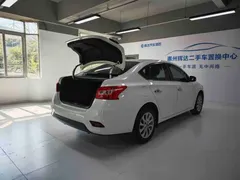 2022 Nissan Sylphy Classic 1.6XE CVT Comfort, белый — фото 16