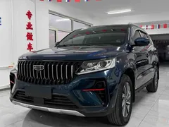2021 Geely Vision X6 PRO 1.4T AT Premium, синий — фото 1