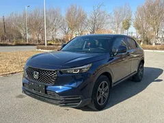 2024 Honda XR-V 1.5L CVT, синий — фото 1