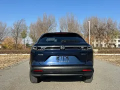 2024 Honda XR-V 1.5L CVT, синий — фото 5