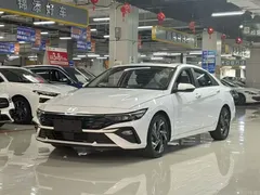 2023 Hyundai Elantra 1.5L CVT GLX Elite, белый — фото 1