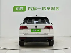 2022 Volkswagen Tharu 280TSI 2WD Comfort, белый — фото 6