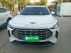 2021 Jetour X70 PLUS 1.6T DCT 5-seat, белый — фото 3