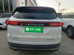 2021 Jetour X70 PLUS 1.6T DCT 5-seat, белый — фото 6