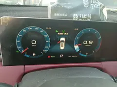2021 Jetour X70 PLUS 1.6T DCT 5-seat, белый — фото 12