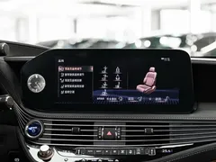 2021 Lexus LS 500h Executive, чёрный — фото 13