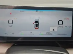 2023 BYD Song Pro DM-i PHEV 110KM Champion — фото 14