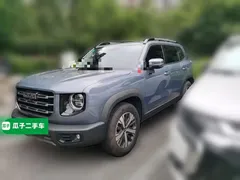 2021 Haval Dargo 1.5T DCT 2WD — фото 1