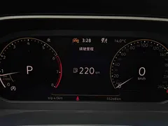 2023 Volkswagen Tayron 280TSI 2WD Luxury Plus Advanced, белый — фото 23