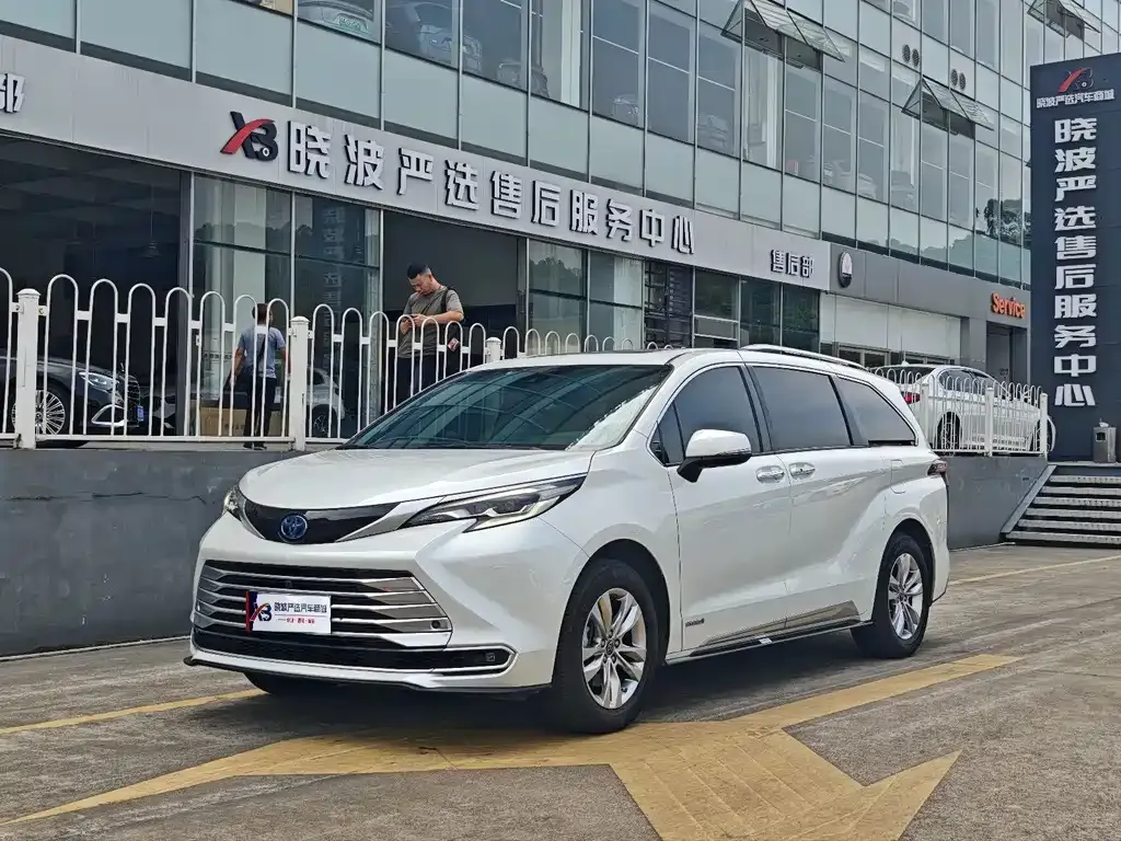 2021 Toyota Sienna 2.5L Hybrid Platinum