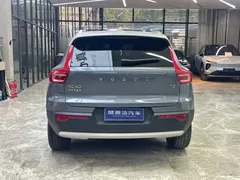 2021 Volvo XC40 T3 Fashion — фото 6